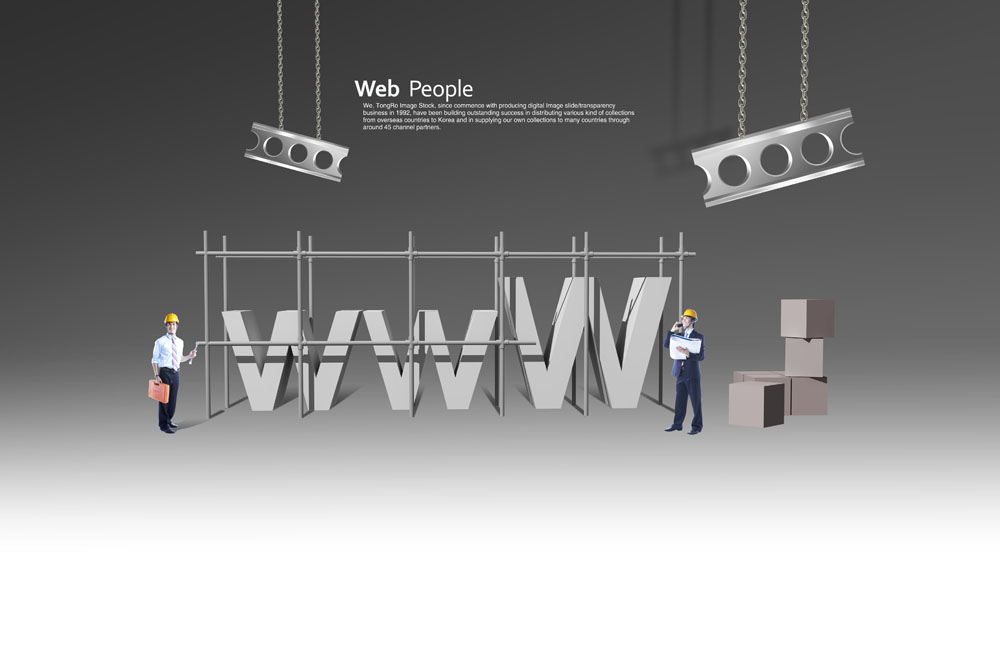 網(wǎng)站建設(shè)中的管理工作如何進(jìn)行？