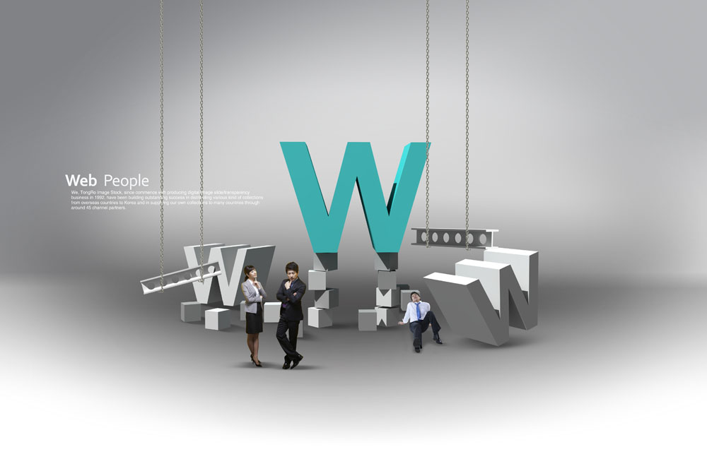企業(yè)官網(wǎng)作用是什么？