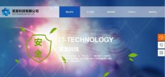 企業(yè)網(wǎng)站建設(shè)基于用戶體驗(yàn)的網(wǎng)頁UI設(shè)計