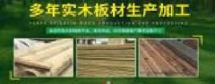 上?？顚崢I(yè)有限公司和本司簽約網(wǎng)站建設(shè)條款