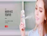 深圳市想無電子有限公司與我司簽訂網(wǎng)站建設協(xié)議