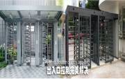 湖南欣陽科技有限公司與我司簽訂網站建設協(xié)議