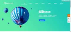 企業(yè)網站設計人性化視覺語言