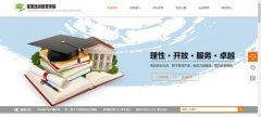 公司網(wǎng)站制作視覺設(shè)計(jì)對導(dǎo)購網(wǎng)站的文化價(jià)值