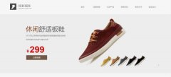 企業(yè)做網(wǎng)站攝影、插圖、拼圖等圖像表達(dá)形式的應(yīng)用情況