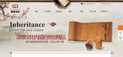 手機網站建設配色要堅持“總體協(xié)調,局部對比”的總原則