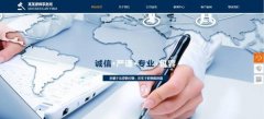 手機(jī)網(wǎng)站建設(shè)媒體、知識(shí)與技術(shù)的整合