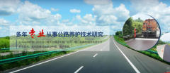 撫順路*科技有限公司網(wǎng)站建設(shè)新一代自助建站、智能建站系統(tǒng)