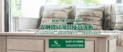 白山市東北*新型建筑材料有限公司網(wǎng)站建設(shè)新一代自助建站、智能建站系統(tǒng)