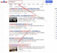 江西至*建筑裝飾有限公司網(wǎng)站建設(shè)新一代自助建站、智能建站系統(tǒng)