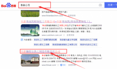 阜新瀚*爾熱工制造有限責任公司網(wǎng)站建設(shè)新一代自助建站、智能建站系統(tǒng)