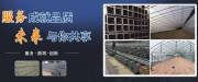天津*晟科技有限公司網站建設新一代自助建站、智能建站系統(tǒng)