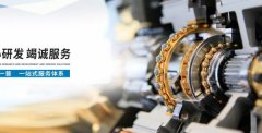 咸陽一*化學工業(yè)有限責任公司網(wǎng)站建設(shè)新一代自助建站、智能建站系統(tǒng)