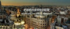 云陽人家*生活傳媒有限公司網(wǎng)站建設新一代自助建站、智能建站系統(tǒng)