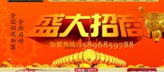 滑縣徐*勤燒雞有限公司網(wǎng)站制作新一代自助建站、智能建站系統(tǒng)