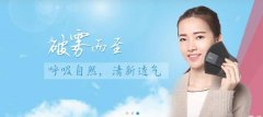 舟山市境*電子商務(wù)有限責(zé)任公司網(wǎng)站建設(shè)新一代自助建站、智能建站系統(tǒng)