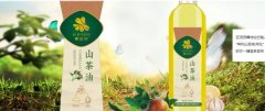進賢縣棲*農林開發(fā)有限公司制作網站新一代自助建站、智能建站系統(tǒng)