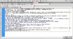 手機網(wǎng)站，傳播新優(yōu)勢