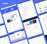 告別“辣眼睛”！一個(gè)好企業(yè)網(wǎng)站必須具備的5個(gè)核心要素